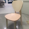 Sedia Romantic